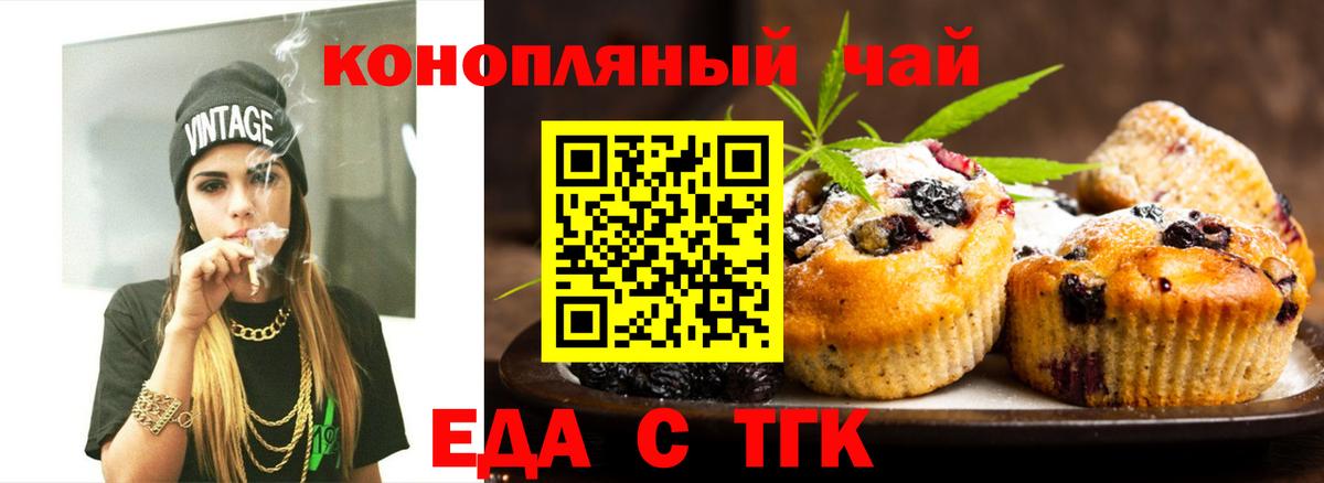 Амфетамин Асбест