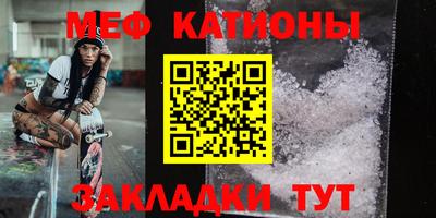 скорость Бугуруслан