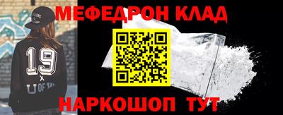 MDMA Бийск