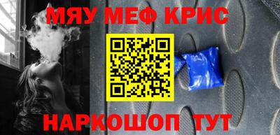 скорость Бугуруслан