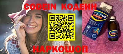 MDMA Бийск