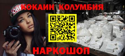 стафф Берёзовский