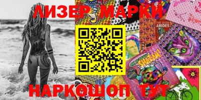 трава Бузулук