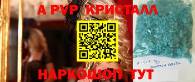 скорость Бугуруслан