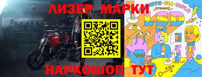 трава Бузулук