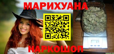 трава Бузулук