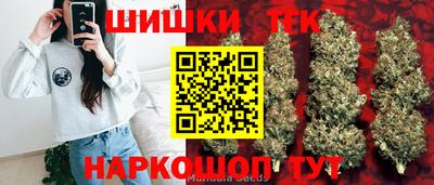 стафф Берёзовский