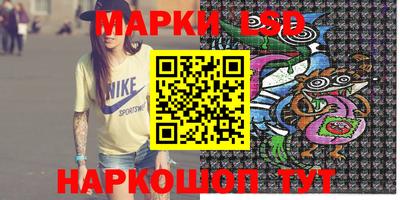 трава Бузулук