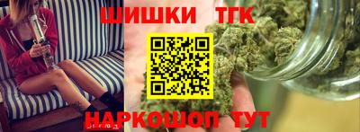 мдпв Беслан