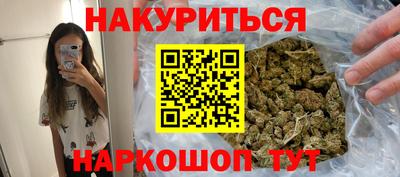 стафф Берёзовский