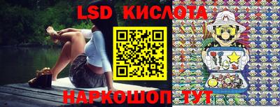 MDMA Бийск
