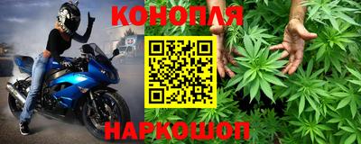 мдпв Беслан