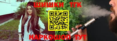 скорость Бугуруслан