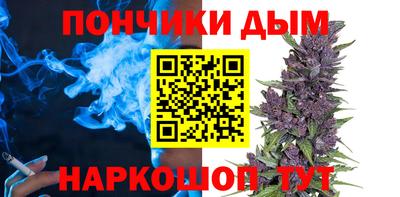 MDMA Бийск