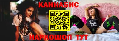 мдпв Беслан