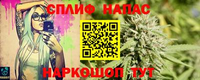 MDMA Бийск