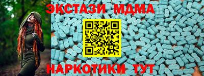 стафф Берёзовский