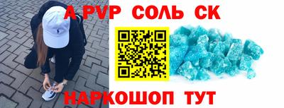 мдпв Беслан