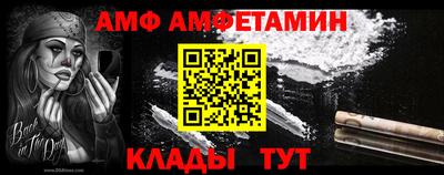 мдпв Беслан
