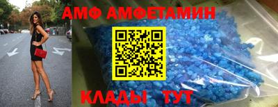 трава Бузулук
