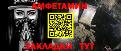 скорость Бугуруслан