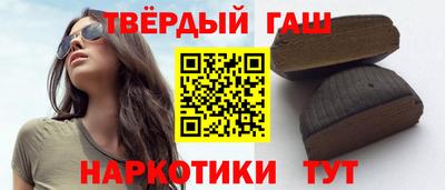 скорость Бугуруслан