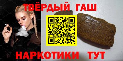 MDMA Бийск