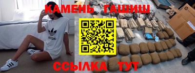 бошки Будённовск