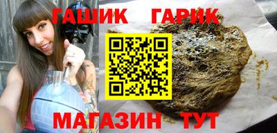 мдпв Беслан
