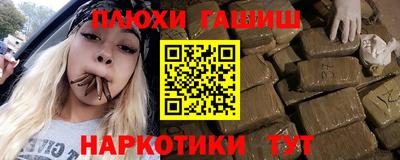 трава Бузулук