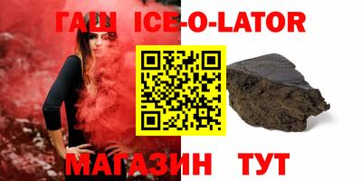 скорость Бугуруслан
