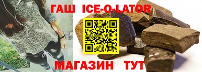 скорость Бугуруслан