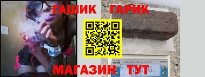 стафф Берёзовский